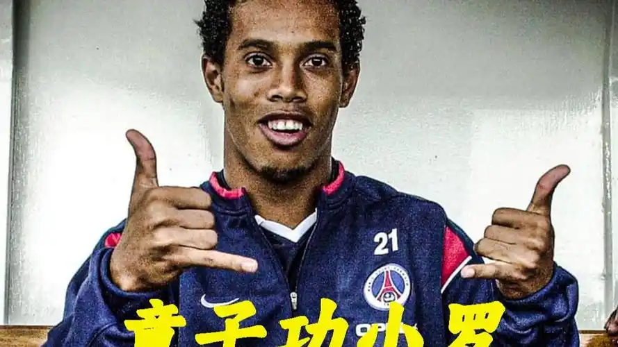 科比
