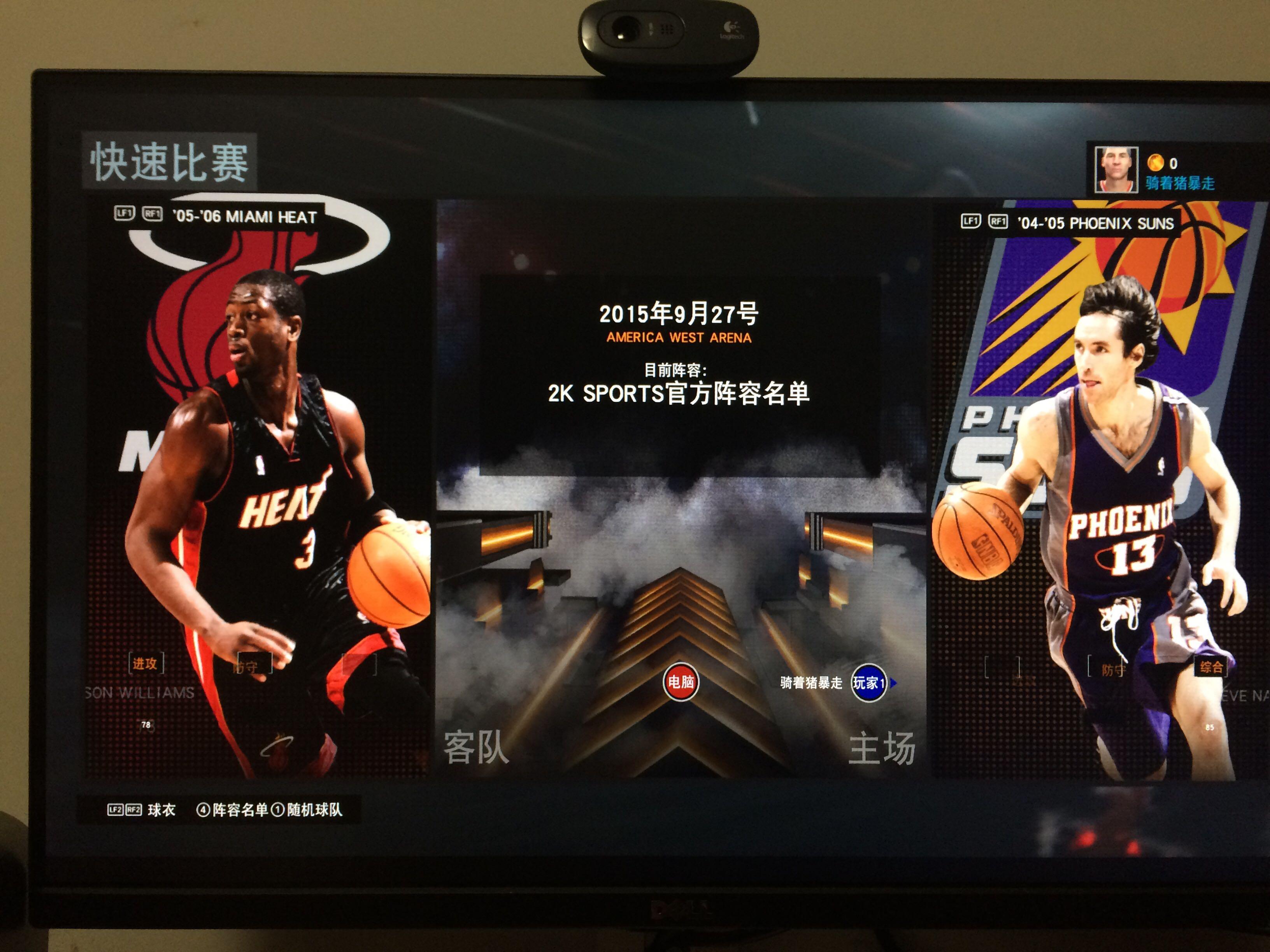 团队的重要 团队的重要